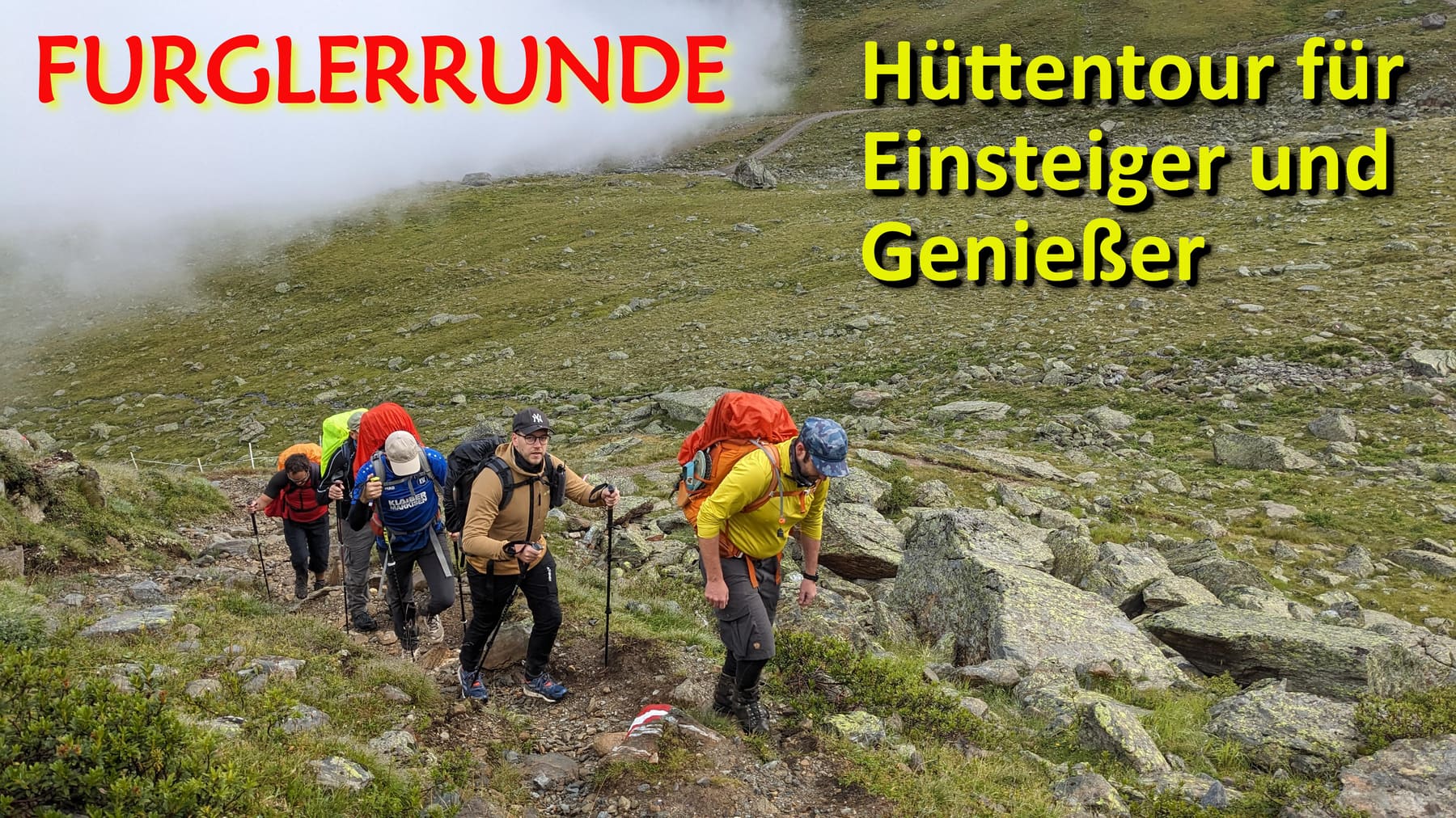 Furglerrunde bei Serfaus: 3 Tage Hüttentour mit moderaten Tagesetappen